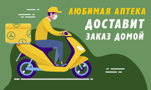 Монастырев Рф Хабаровск Интернет Магазин Каталог